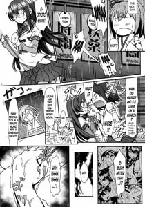 Page 10: 009.jpg | Futanari Shigure Fusou no Bouryaku Daiichi Sakusen | View Page!