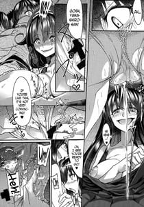 Page 12: 011.jpg | Futanari Shigure Fusou no Bouryaku Daini Sakusen | View Page!