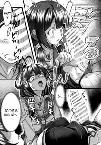 Page 8: 007.jpg | Futanari Shigure Taigei Shuurai | View Page!