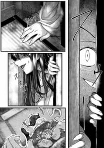 Page 15: 014.jpg | Futanari Shigure Taigei Shuurai | View Page!