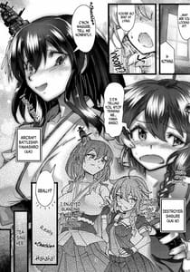 Page 2: 001.jpg | Futanari Shigure Yamashiro Kanochi Yasen Kouhan Sakusen | View Page!