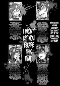 Page 4: 003.jpg | Futanari Shigure Yamashiro Kanochi Yasen Kouhan Sakusen | View Page!