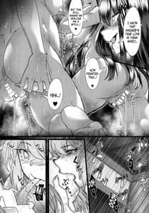 Page 16: 015.jpg | Futanari Shigure Yamashiro Kanochi Yasen Kouhan Sakusen | View Page!