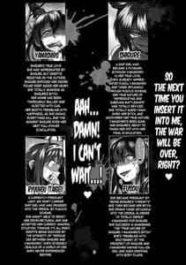 Page 4: 003.jpg | Futanari Shigure Yamashiro Shuusen no Hi | View Page!
