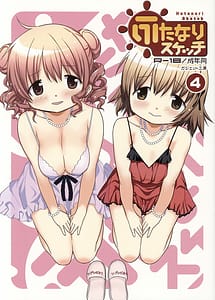 Read Futanari Sketch 4 with English Translation