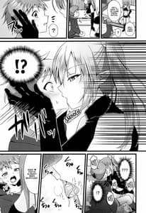 Page 4: 003.jpg | Futanari Succubus ni Anal Sodaterarete Gyaku Anal sareru Hanashi | View Page!