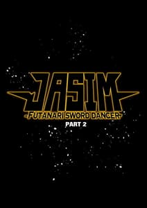 Page 3: 002.jpg | Futanari Sword Dancer Jasim 2 | View Page!