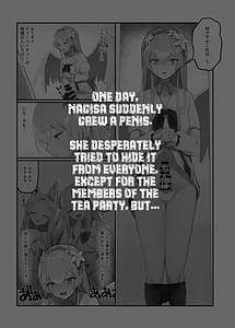 Page 2: 001.jpg | Futanari Tea Party Dosukebe Tougijou Nagisa VS Sisterhood Kyuugo Kishidan | View Page!