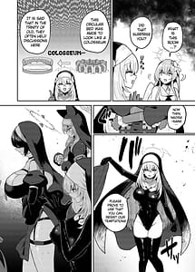 Page 7: 006.jpg | Futanari Tea Party Dosukebe Tougijou Nagisa VS Sisterhood Kyuugo Kishidan | View Page!