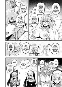 Page 11: 010.jpg | Futanari Tea Party Dosukebe Tougijou Nagisa VS Sisterhood Kyuugo Kishidan | View Page!