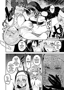 Page 15: 014.jpg | Futanari Tea Party Dosukebe Tougijou Nagisa VS Sisterhood Kyuugo Kishidan | View Page!