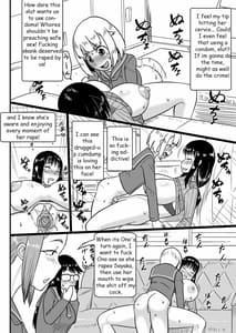 Page 15: 014.jpg | Futanari Teibou Buin to Deisui Sensei | View Page!