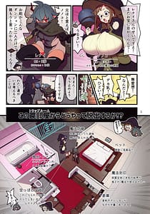 Page 4: 003.jpg | Futanari Trap Room | View Page!