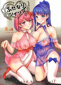 Read Futanari Twins