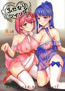 Page 1: 000.jpg | Futanari Twins | View Page!