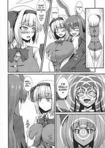 Page 6: 005.jpg | Futanari Udon no Tabehoudai -Saiminfuu | View Page!