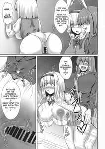 Page 9: 008.jpg | Futanari Udon no Tabehoudai -Saiminfuu | View Page!
