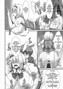 Page 10: 009.jpg | Futanari Udon no Tabehoudai -Saiminfuu | View Page!