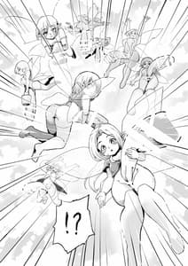 Page 5: 004.jpg | Futanari Yousei no Mori | View Page!