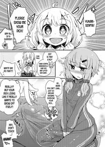 Page 5: 004.jpg | Futanari Yukari-san wa Zenshin Binkan | View Page!