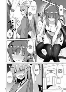 Page 5: 004.jpg | Futanari Yuri Toukiten | View Page!