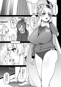 Page 2: 001.jpg | Futanari Yuuka vs Noa | View Page!