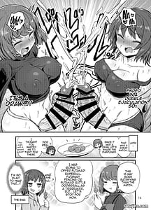 Page 12: 011.jpg | Futanari batoru sanbanshoubu | View Page!