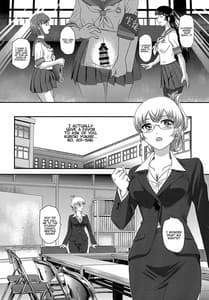 Page 4: 003.jpg | Futanari nanode Gakkou Seikatsu ga Fuan Desu 4 | View Page!