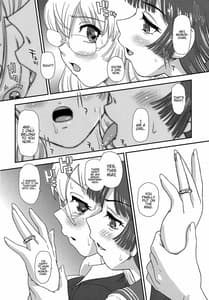 Page 8: 007.jpg | Futanari nanode Gakkou Seikatsu ga Fuan Desu 4 | View Page!