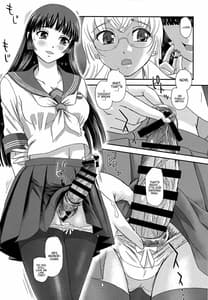 Page 9: 008.jpg | Futanari nanode Gakkou Seikatsu ga Fuan Desu 4 | View Page!