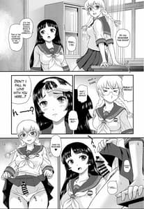 Page 4: 003.jpg | Futanari nanode Gakkou Seikatsu ga Fuan desu | View Page!