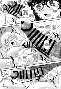 Page 16: 015.jpg | Futanari nanode Gakkou Seikatsu ga Fuan desu | View Page!