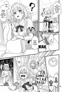 Page 2: 001.jpg | Futanari ni Natte Shimatta Tajimusho Manager no Watashi gaEroero Service de Wadai Idol Tsunashi Ryunosuke-san wo Osou Nante...! | View Page!