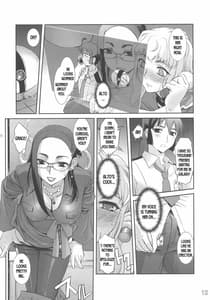 Page 13: 012.jpg | Futanari no F wa Frontier no F | View Page!