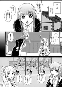 Page 3: 002.jpg | Futanari no Frieren | View Page!