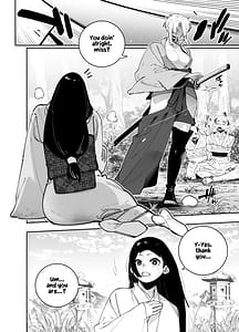 Page 3: 002.jpg | Futanari no Miku-chan to Yurufuwa Kyonyuu na Satsuki-chan ga Hatsujou shite Nama Hame Icha Love Nakadashi Ecchi suru Hanashi | View Page!