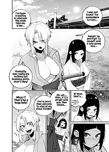 Page 5: 004.jpg | Futanari no Miku-chan to Yurufuwa Kyonyuu na Satsuki-chan ga Hatsujou shite Nama Hame Icha Love Nakadashi Ecchi suru Hanashi | View Page!