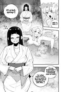 Page 6: 005.jpg | Futanari no Miku-chan to Yurufuwa Kyonyuu na Satsuki-chan ga Hatsujou shite Nama Hame Icha Love Nakadashi Ecchi suru Hanashi | View Page!