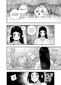 Page 7: 006.jpg | Futanari no Miku-chan to Yurufuwa Kyonyuu na Satsuki-chan ga Hatsujou shite Nama Hame Icha Love Nakadashi Ecchi suru Hanashi | View Page!