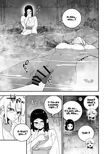 Page 8: 007.jpg | Futanari no Miku-chan to Yurufuwa Kyonyuu na Satsuki-chan ga Hatsujou shite Nama Hame Icha Love Nakadashi Ecchi suru Hanashi | View Page!