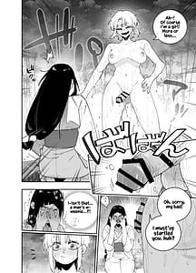 Page 9: 008.jpg | Futanari no Miku-chan to Yurufuwa Kyonyuu na Satsuki-chan ga Hatsujou shite Nama Hame Icha Love Nakadashi Ecchi suru Hanashi | View Page!