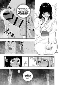 Page 10: 009.jpg | Futanari no Miku-chan to Yurufuwa Kyonyuu na Satsuki-chan ga Hatsujou shite Nama Hame Icha Love Nakadashi Ecchi suru Hanashi | View Page!