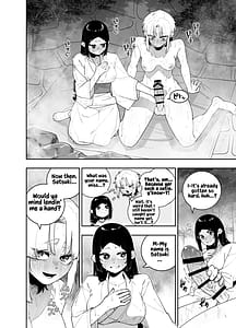 Page 11: 010.jpg | Futanari no Miku-chan to Yurufuwa Kyonyuu na Satsuki-chan ga Hatsujou shite Nama Hame Icha Love Nakadashi Ecchi suru Hanashi | View Page!