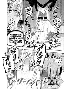 Page 13: 012.jpg | Futanari no Miku-chan to Yurufuwa Kyonyuu na Satsuki-chan ga Hatsujou shite Nama Hame Icha Love Nakadashi Ecchi suru Hanashi | View Page!