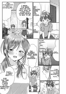 Page 6: 005.jpg | Futanari no Onee-chan ni Shasei Kanri Sarete Gyaku Anal Saretemasu! | View Page!