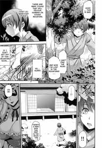 Page 4: 003.jpg | Futanarix Touhou - Mayohiga Hen | View Page!