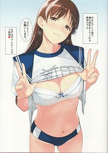 Page 3: 002.jpg | Futari Bloomer | View Page!