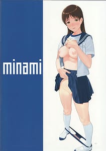 Page 12: 011.jpg | Futari Bloomer | View Page!