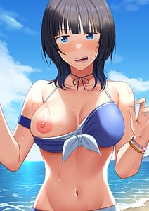 Page 2: 001.jpg | Futari Kiri no Umi de | View Page!