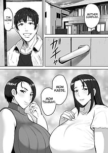 Page 3: 002.jpg | Futari Mama | View Page!